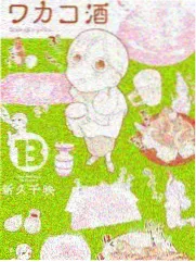夜色食堂缩略图